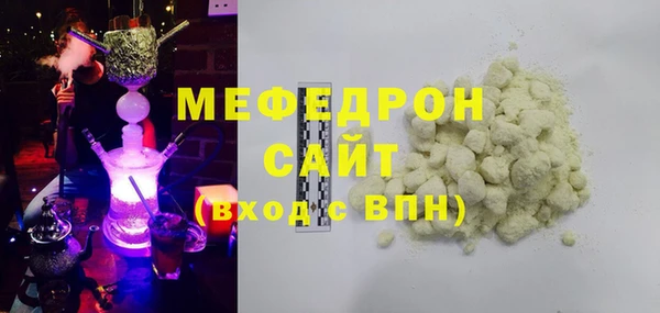 дмт Балабаново