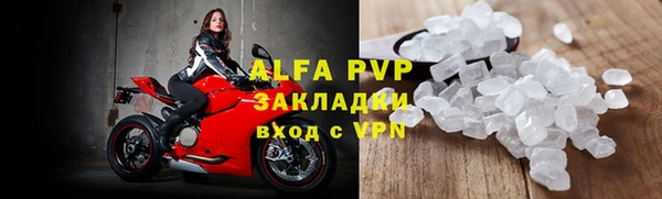 гидра Белоозёрский