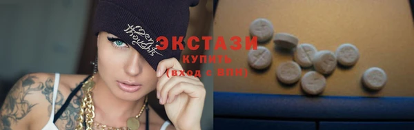 гидра Белоозёрский