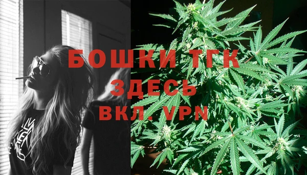 мдма Беломорск
