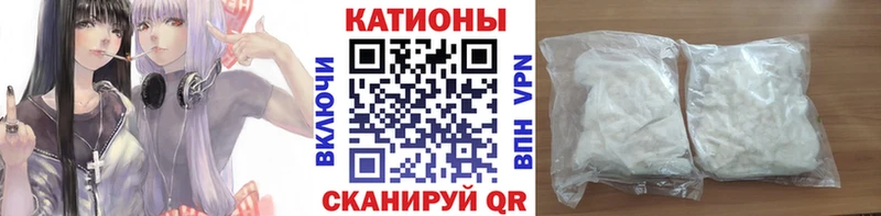 МЕФ 4 MMC  Купить закладки  Апшеронск 
